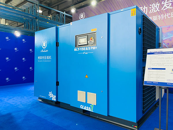 展會(huì)現(xiàn)場(chǎng)