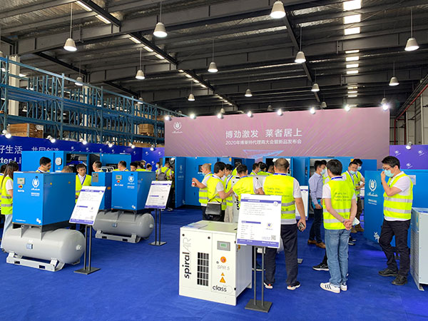 展會(huì)現(xiàn)場(chǎng)