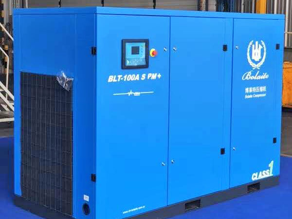 博萊特壓縮機供應(yīng)